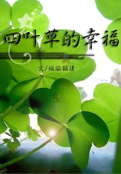 一件装备就能成为套装的话，为什么不直接做到装备里？