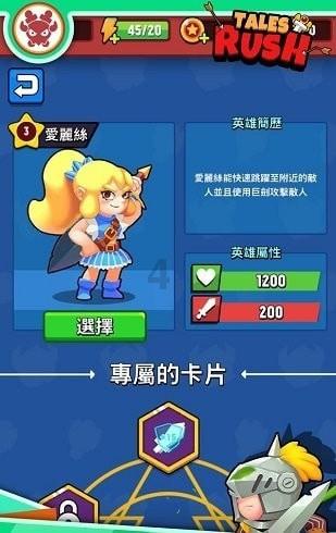 荷兰国际:预计日本央行将在1月份会议上维
