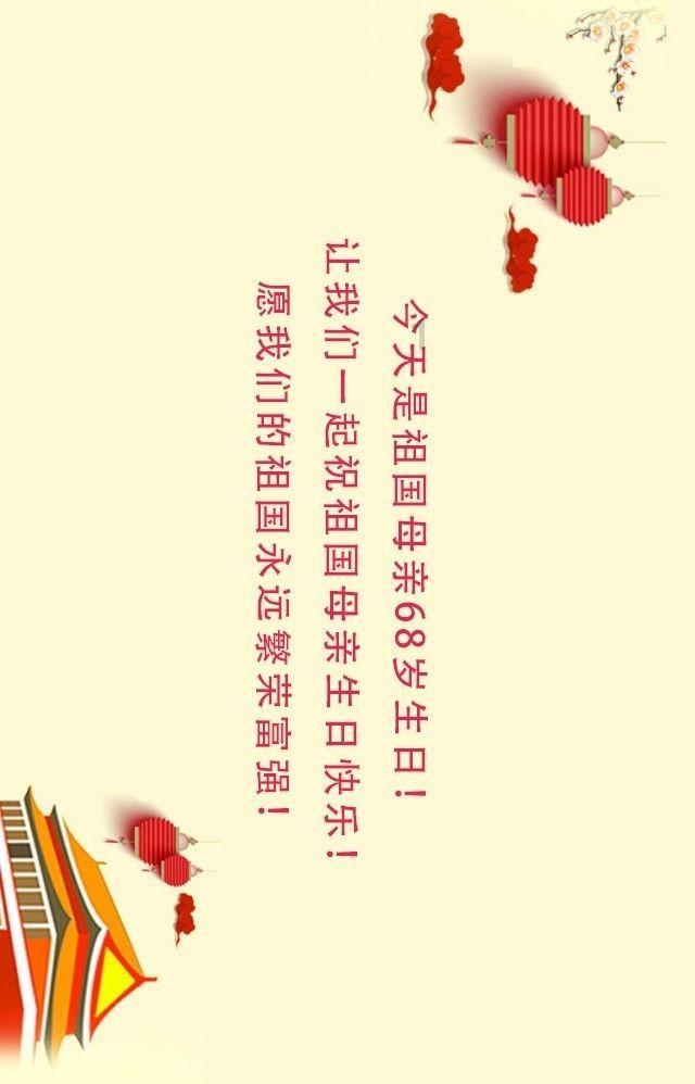 C罗中国行友谊赛延期后续！宁可赔钱也不上场踢球