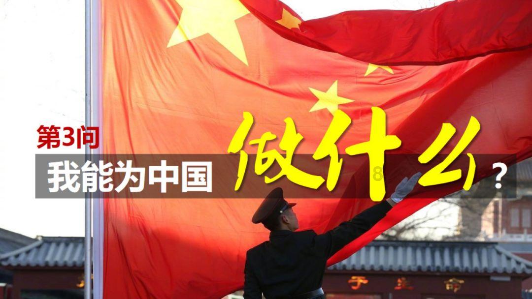 死亡空间2