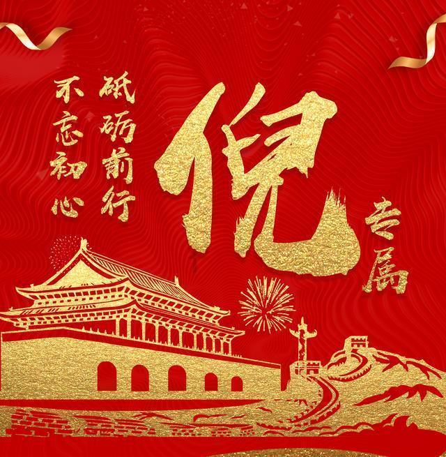 彼得比尔特379拼图
