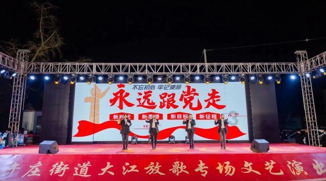 冯飞参加解放军和武警部队代表团、琼海代表团审议
